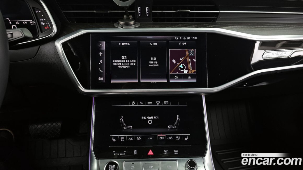 Audi A6 40 TDI Quattro Premium, 2022