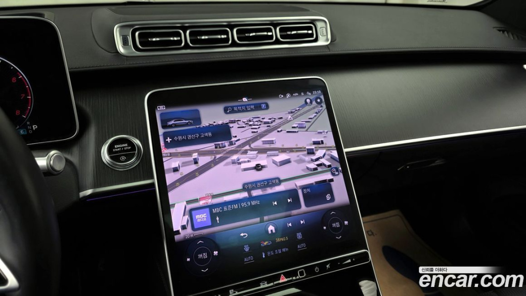 Mercedes-Benz S-Class S450L 4MATIC, 2024