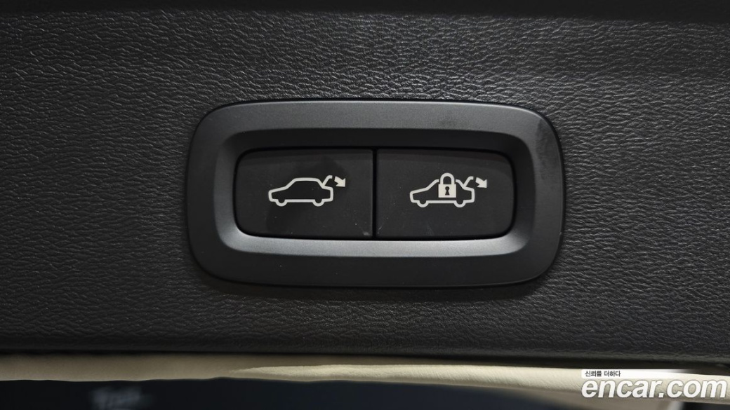 Volvo XC40 B4 Ultra Bright, 2025