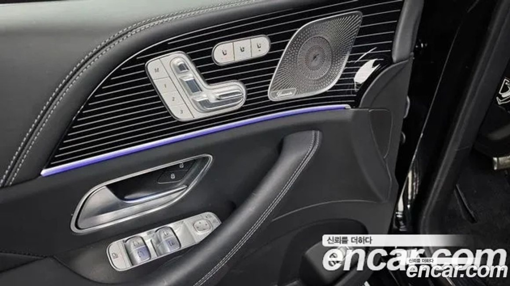 Mercedes-Benz GLS-Class Maybach GLS600 4MATIC, 2023