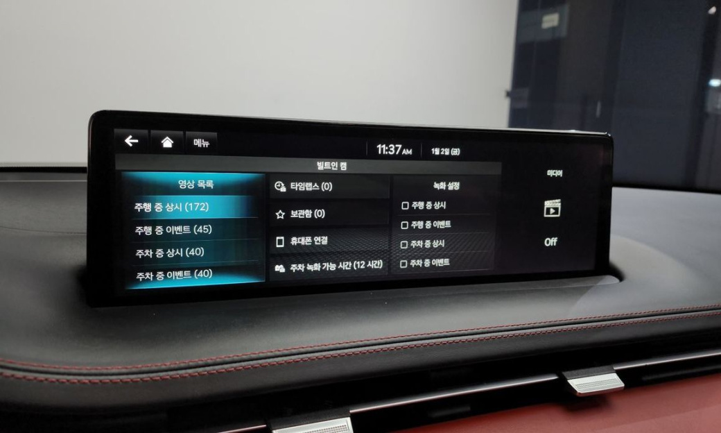 Genesis GV70 2.5T Gasoline AWD, 2024