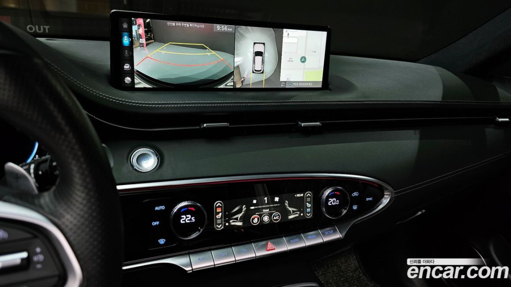 Genesis GV70 2.5T Gasoline AWD, 2024