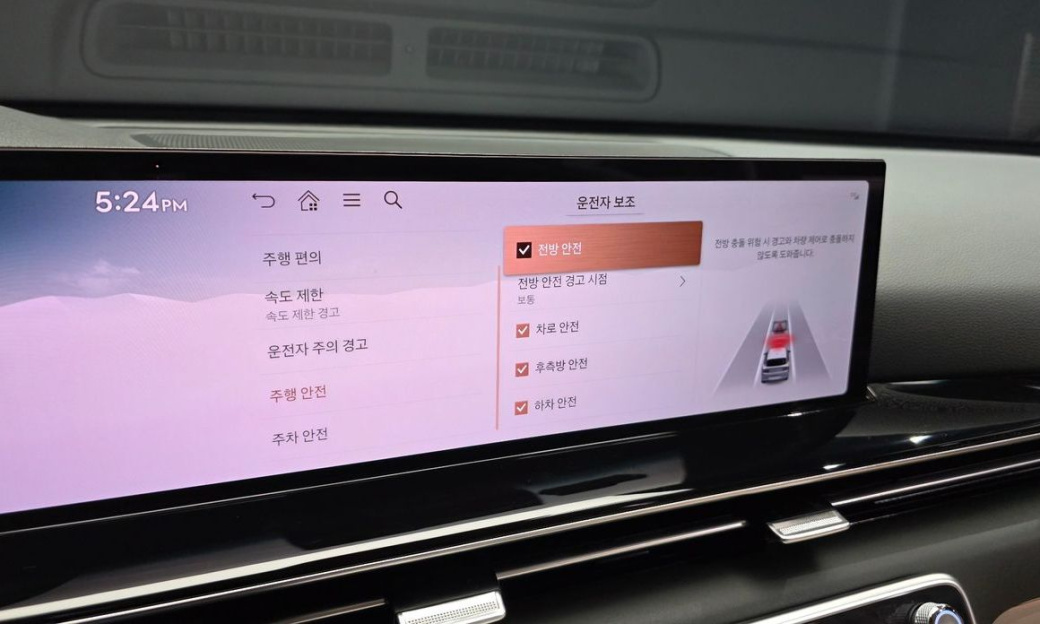 Genesis GV80 2.5T Gasoline 2WD, 2024