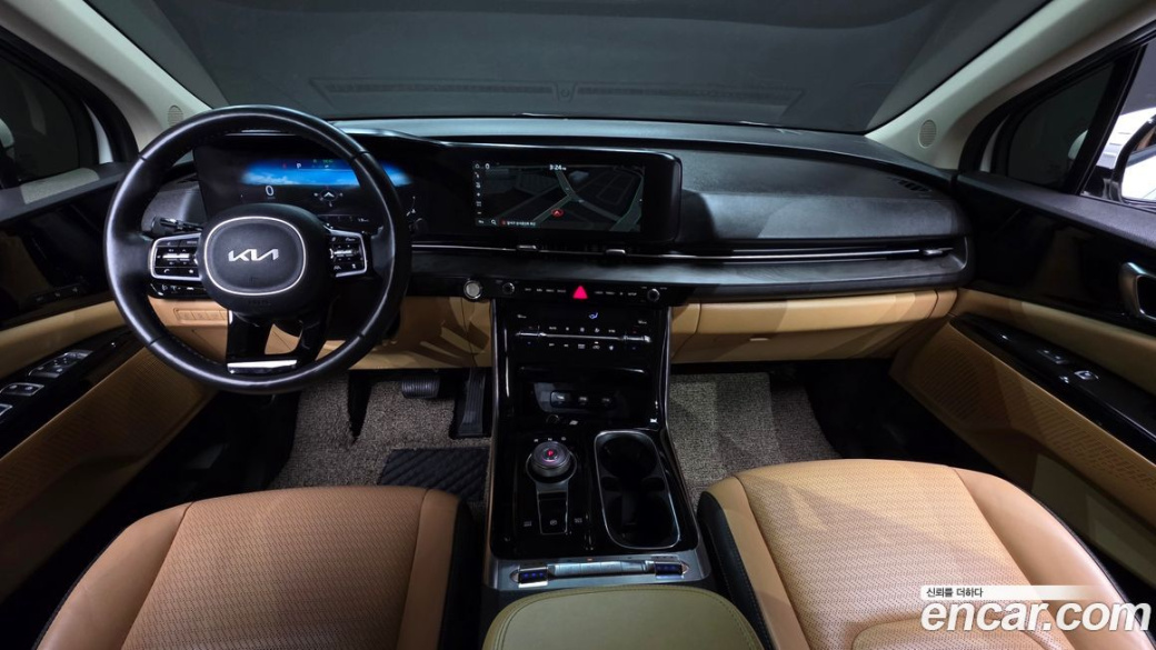 Kia Carnival 9-Seater Signature, 2023
