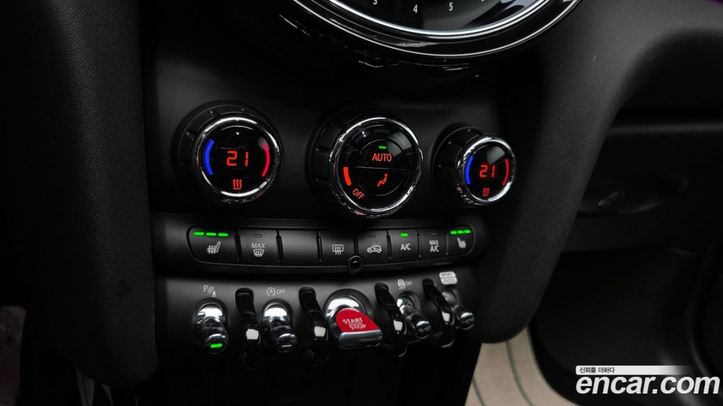 Mini Cooper Convertible Classic, 2024