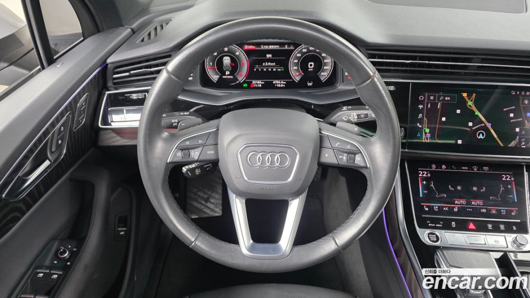 Audi Q7 45 TDI Quattro Premium, 2021