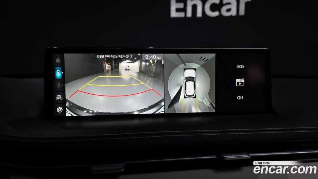 Genesis GV70 2.5T Gasoline AWD, 2021