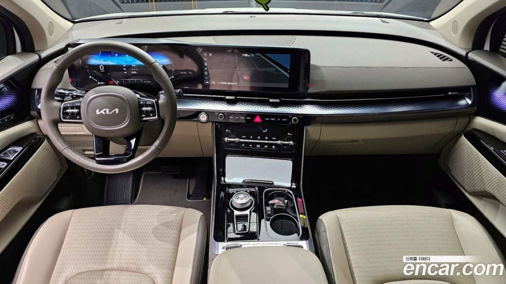 Kia Carnival 9-Seater Hi-Limousine, 2023