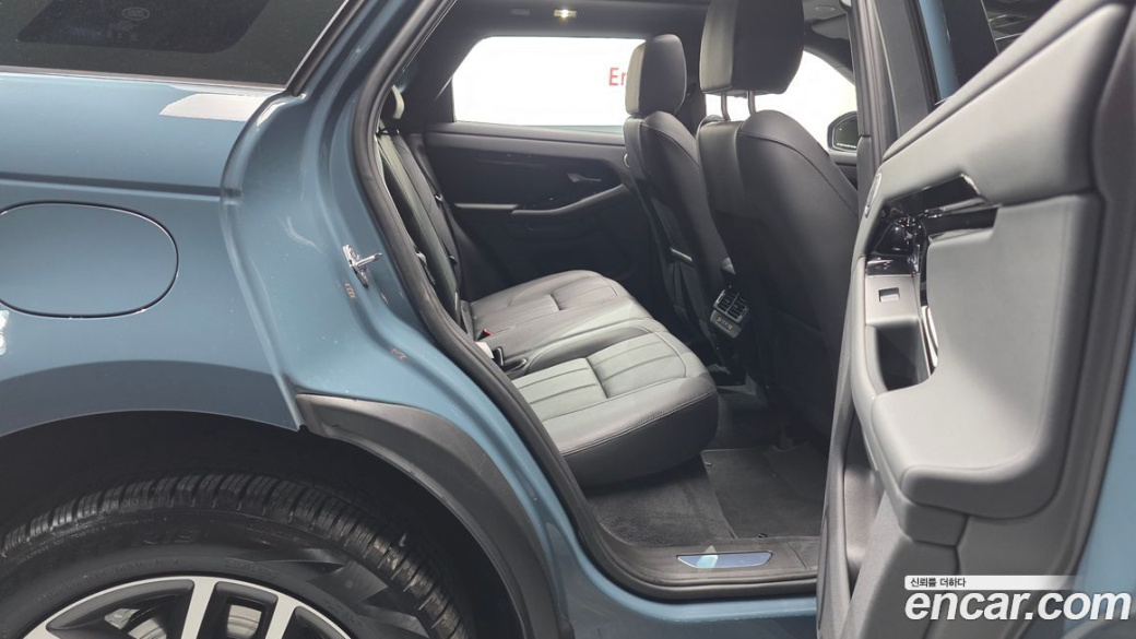 Land Rover Range Rover Evoque P250 Dynamic SE, 2025