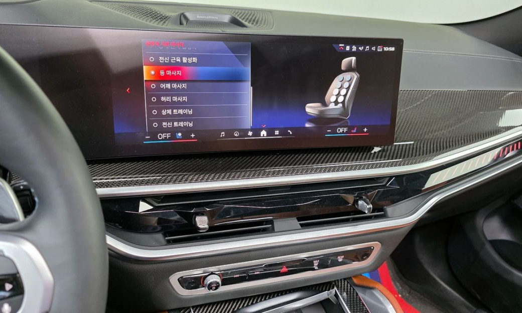 BMW X6 M60i, 2024