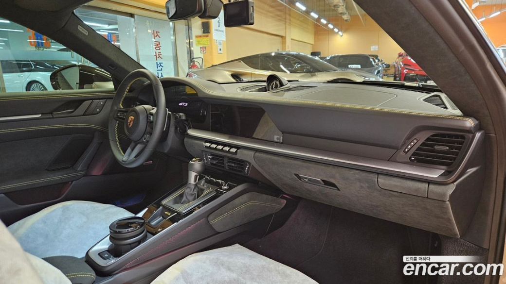 Porsche 911 GT3, 2026