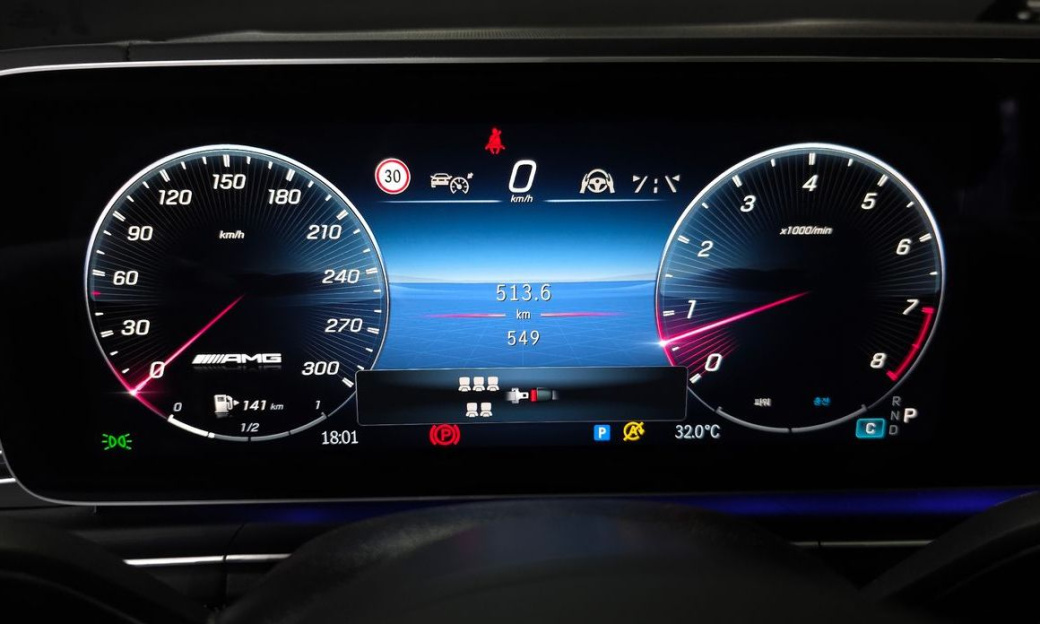 Mercedes-Benz GLS-Class AMG GLS63 4MATIC+, 2026