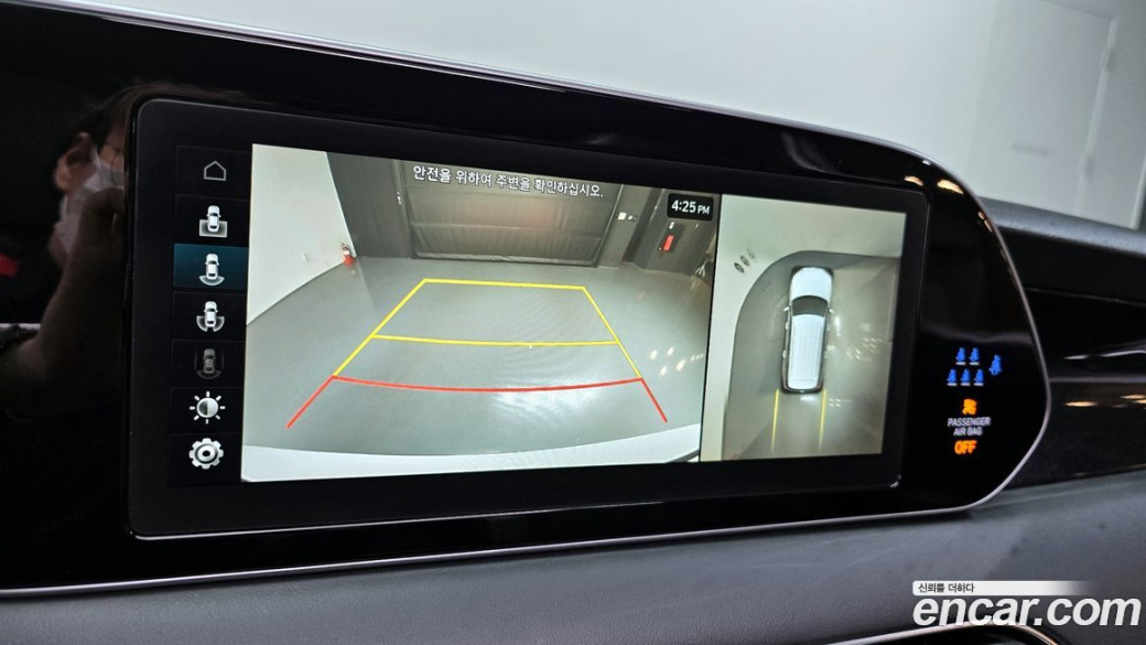 Hyundai Palisade Diesel 2.2 2WD, 2022