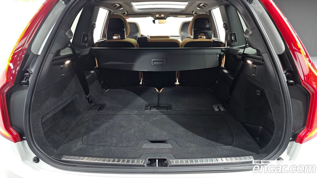 Volvo XC90 B6 Ultra Bright, 2025