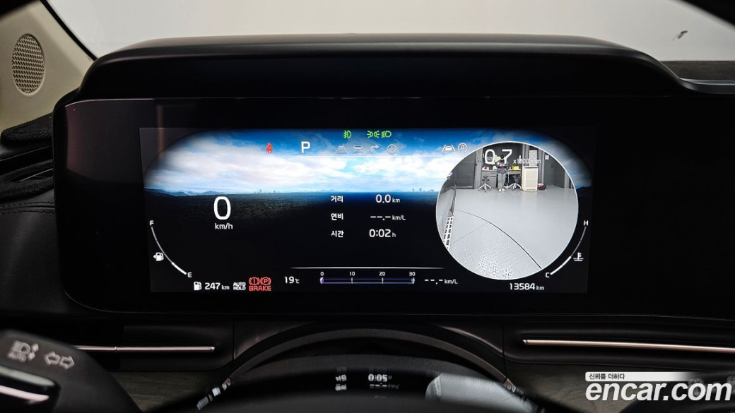 Kia Carnival 9-Seater Signature, 2023