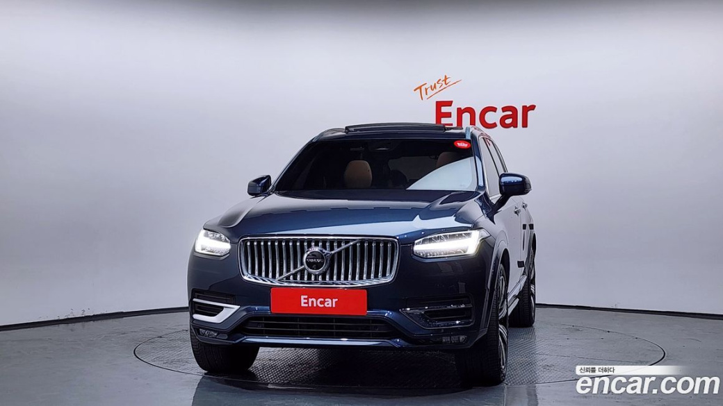 Volvo XC90 B6 Ultimate Bright, 2023
