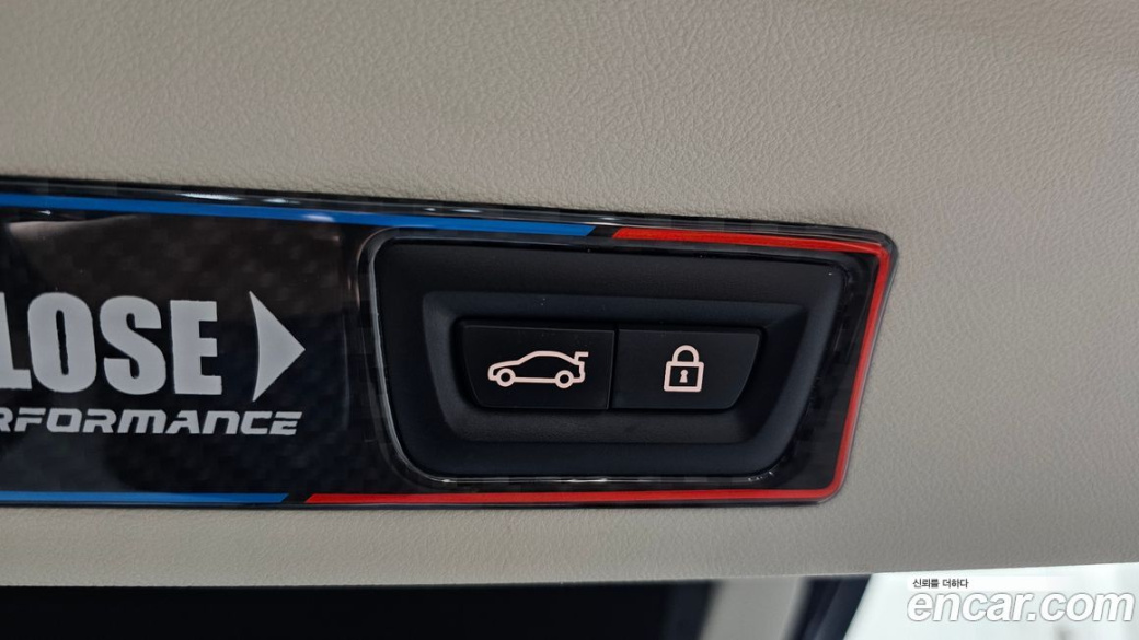 BMW X4 xDrive20d xLine, 2022