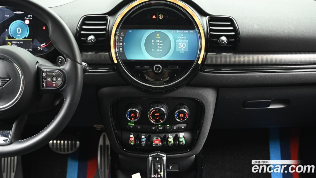 Mini Clubman JCW, 2023