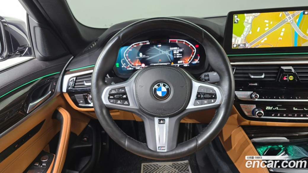 BMW 5-Series 520i M Sport, 2022