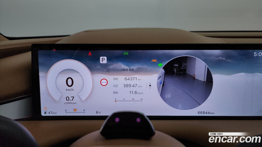 Genesis G80 Gasoline 2.5 Turbo AWD, 2025