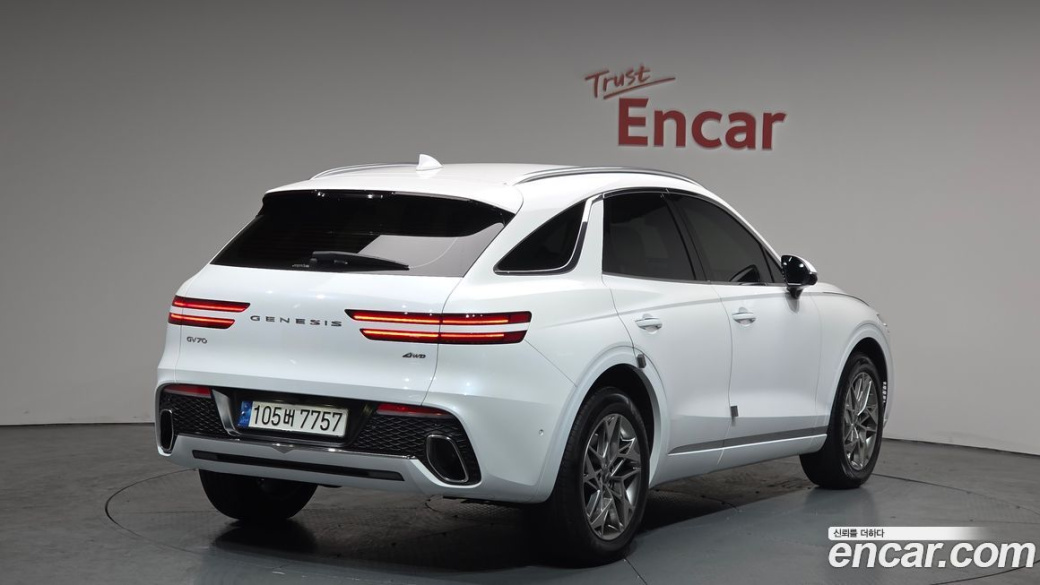 Genesis GV70 2.5T Gasoline AWD, 2023