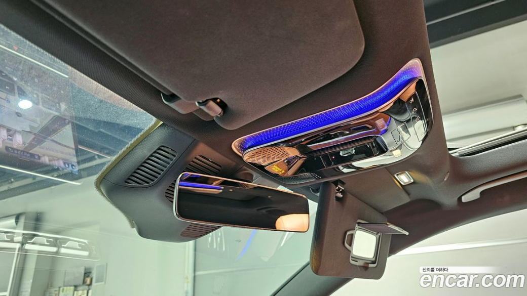 Mercedes-Benz S-Class S450L 4MATIC, 2023