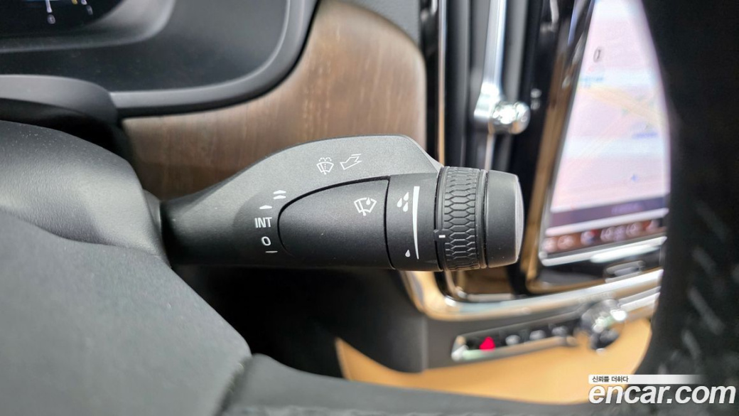 Volvo S90 B6 AWD Ultimate Bright, 2023