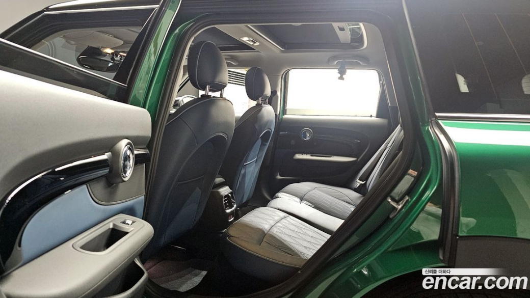 Mini Clubman Classic Lite, 2023