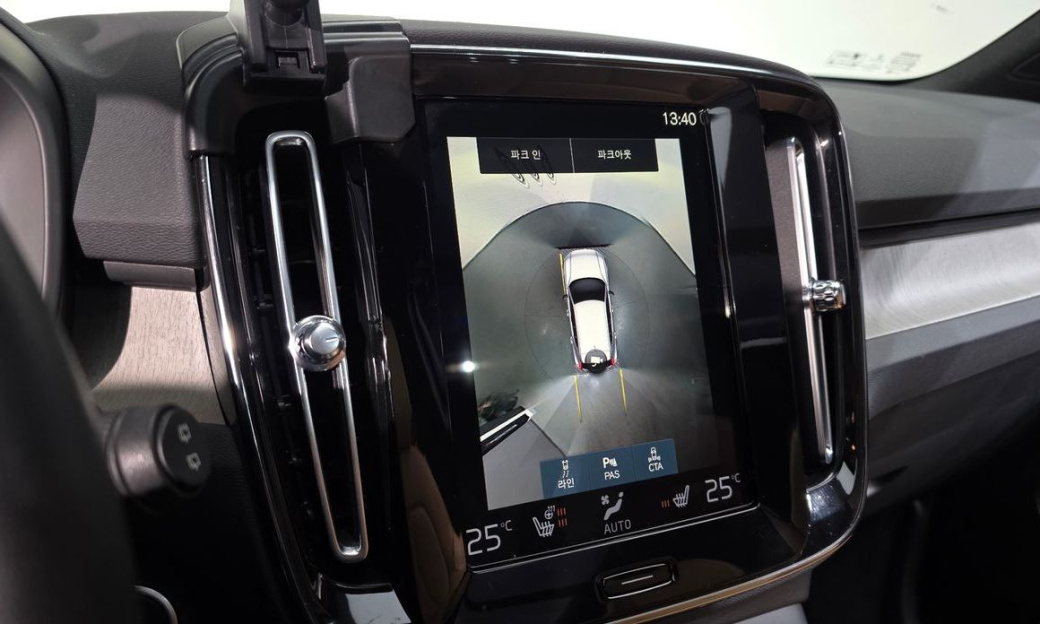 Volvo XC40 B4 Inscription, 2021
