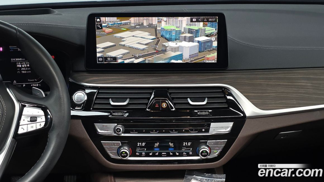BMW Gran Turismo 620d xDrive Luxury, 2023