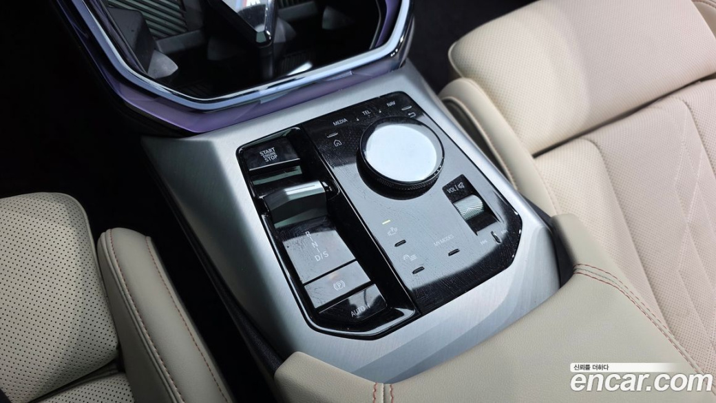 BMW X3 xDrive 20 M Sport Pro, 2025