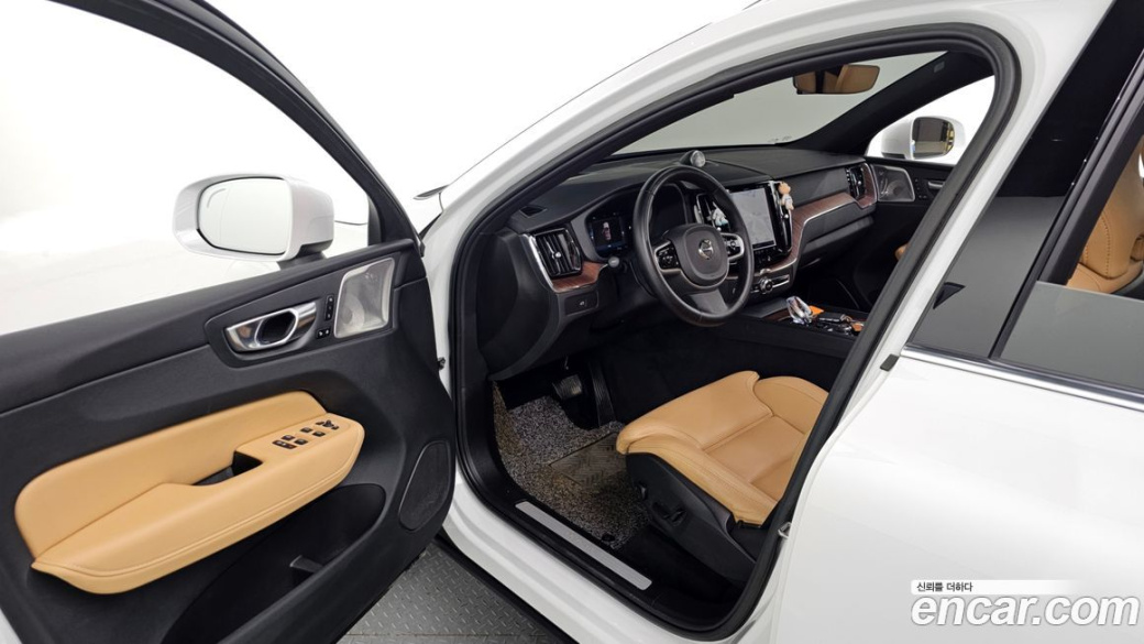 Volvo XC60 B5 Ultimate Bright, 2023