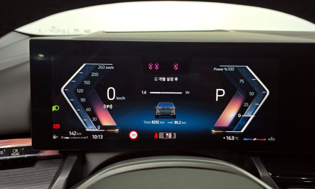 BMW 5-Series 530i xDrive, 2025