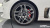 Kia Stinger 2.5 Masters, 2023