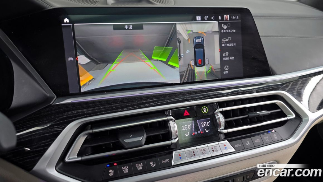 BMW X7 xDrive 40i M Sport 6STR, 2022