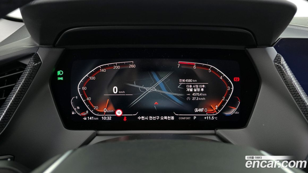 BMW 1-Series 120i Sports, 2024