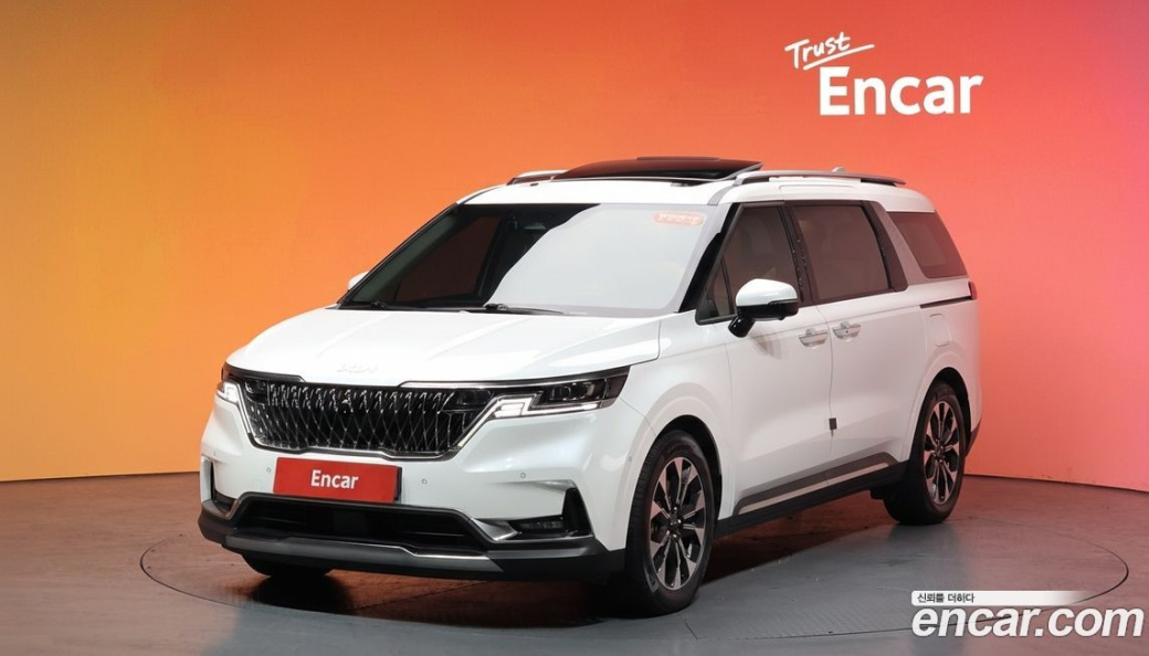 Kia Carnival 9-Seater Signature, 2023