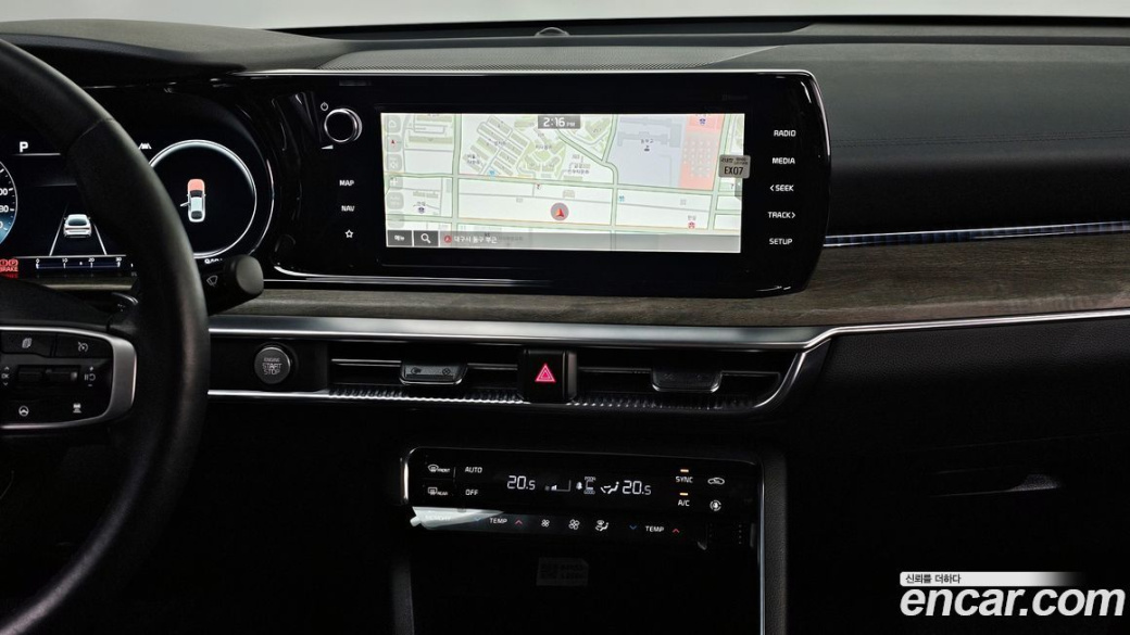 Kia K5 2.0, 2023