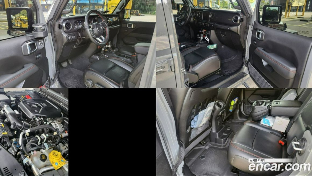 Jeep Wrangler 2.0 Rubicon Power Top 4Door, 2023