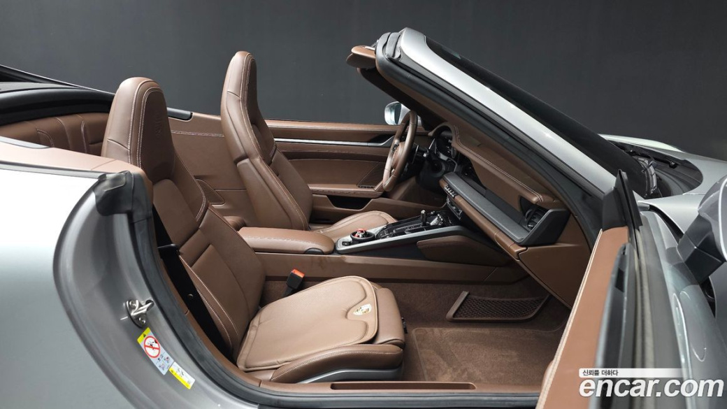 Porsche 911 Carrera Cabriolet, 2024