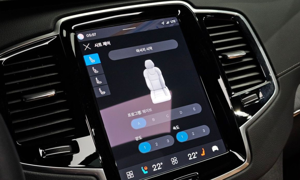 Volvo XC90 B6 Ultimate Bright, 2023
