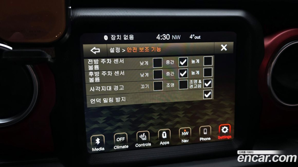 Jeep Wrangler 2.0 Rubicon 4Door, 2022