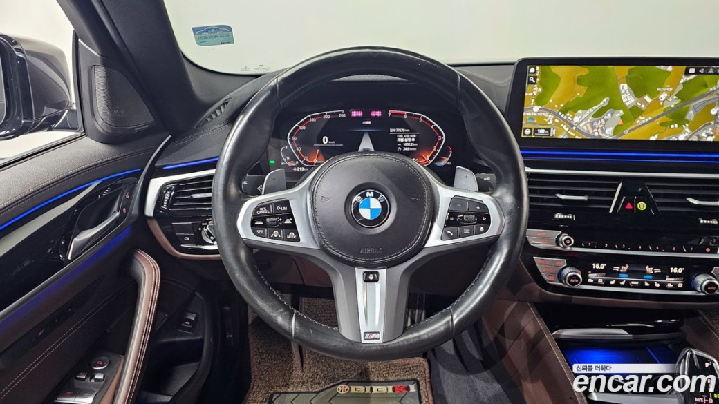 BMW 5-Series 530i xDrive M Sport Package, 2022