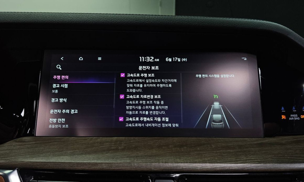 Kia Mohave Diesel 3.0 4WD 5-Seater, 2022