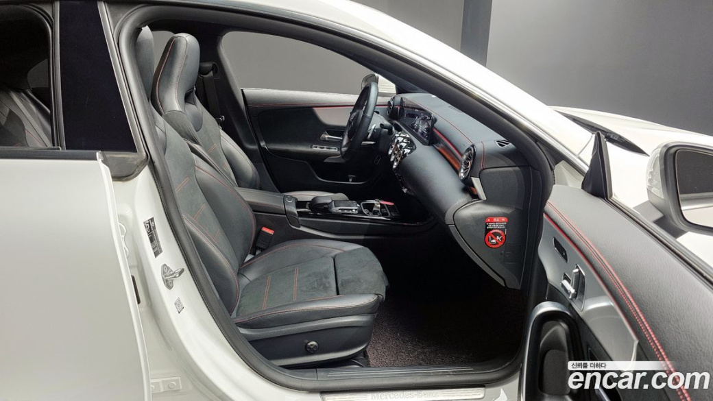 Mercedes-Benz CLA-Class CLA250 4MATIC, 2023