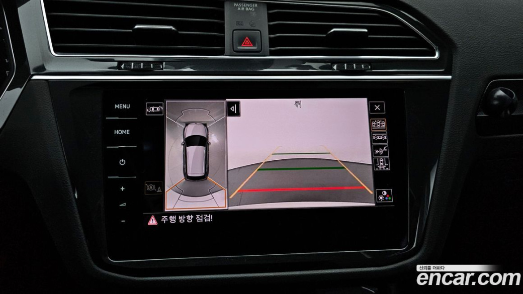 Volkswagen Tiguan 2.0 TDI Prestige, 2022