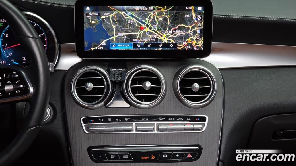 Mercedes-Benz GLC-Class GCL300 4MATIC Coupe, 2023
