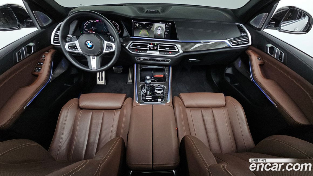 BMW X5 M50i, 2022