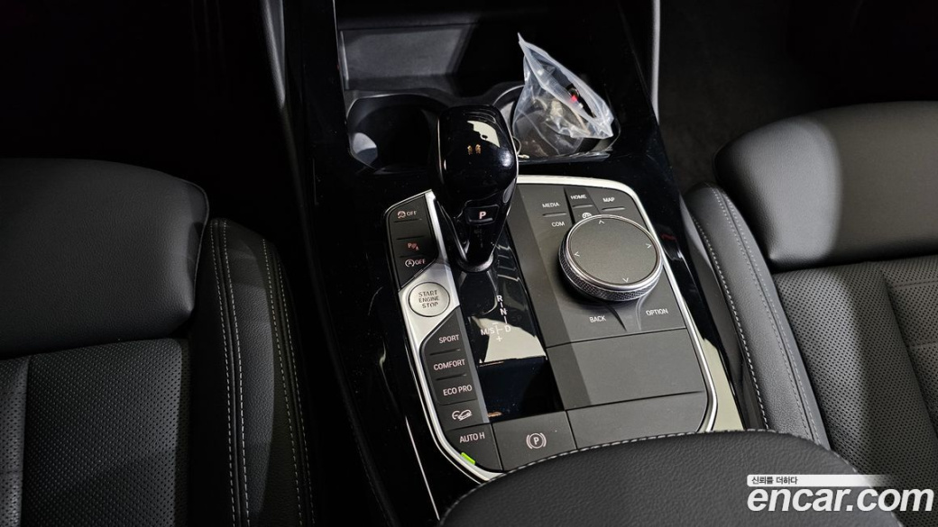 BMW X4 xDrive20i M Sport, 2022