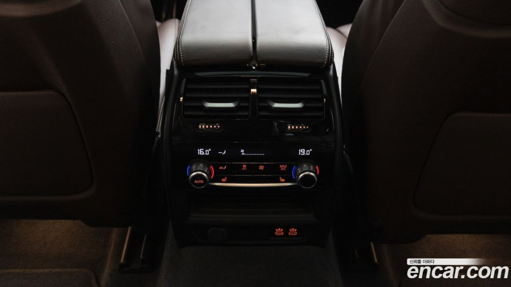 BMW Gran Turismo 630i xDrive M Sport, 2023